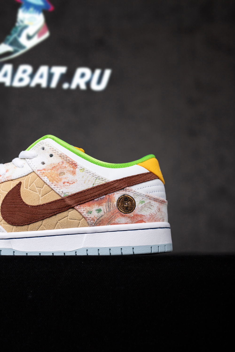 JASON DENG X DUNK LOW PRO SB 'STREET HAWKER'