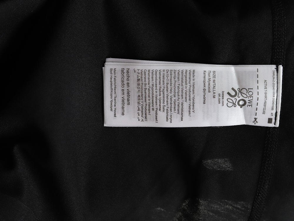 Loewe & ON joint short-sleeved T-shirt