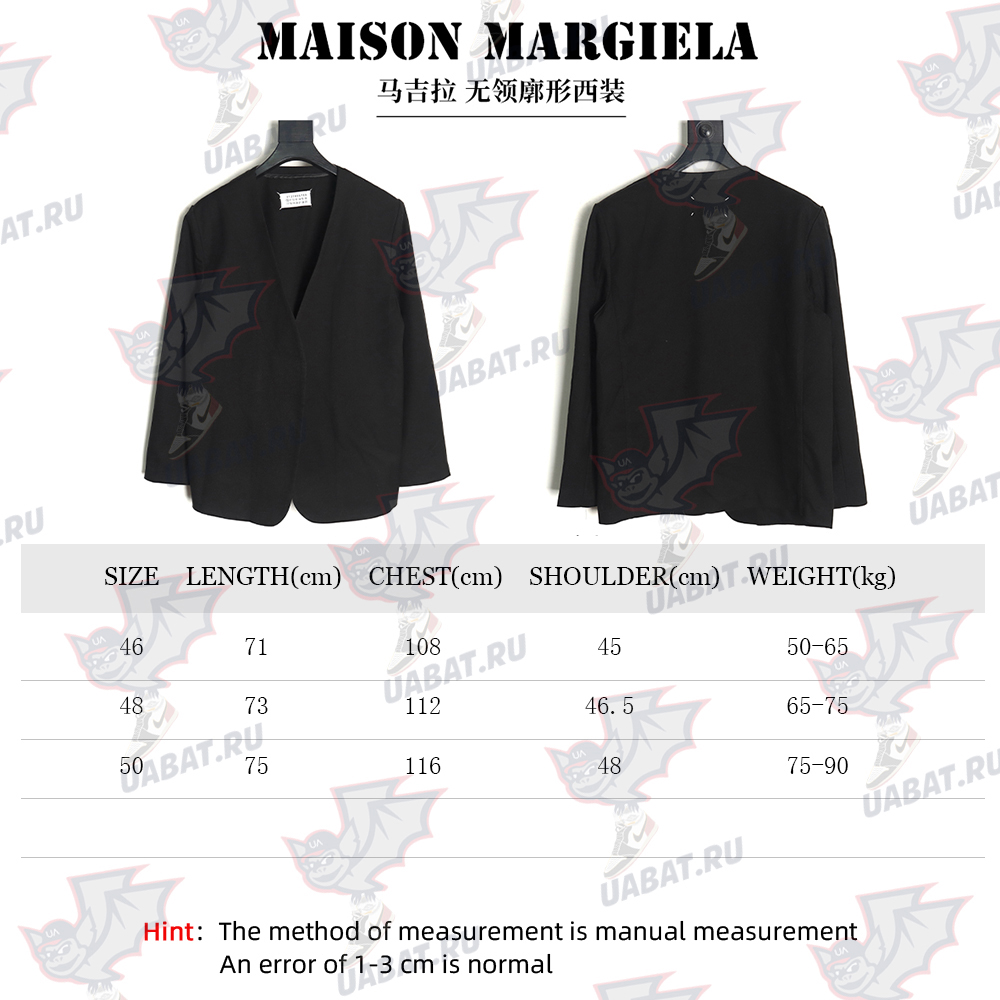 Maison Margiela collarless silhouette suit jacket