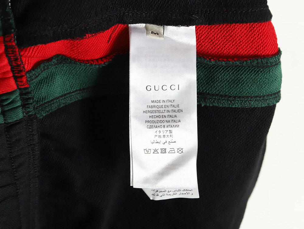 Gucci Side webbing double G embroidered lettering shorts