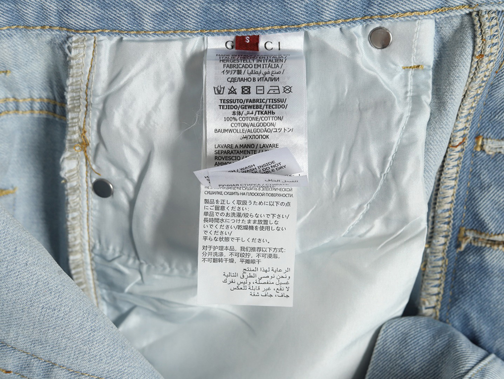 Gucci Double G print washed blue denim shorts