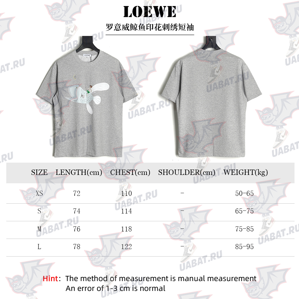 Loewe whale print embroidered short sleeve