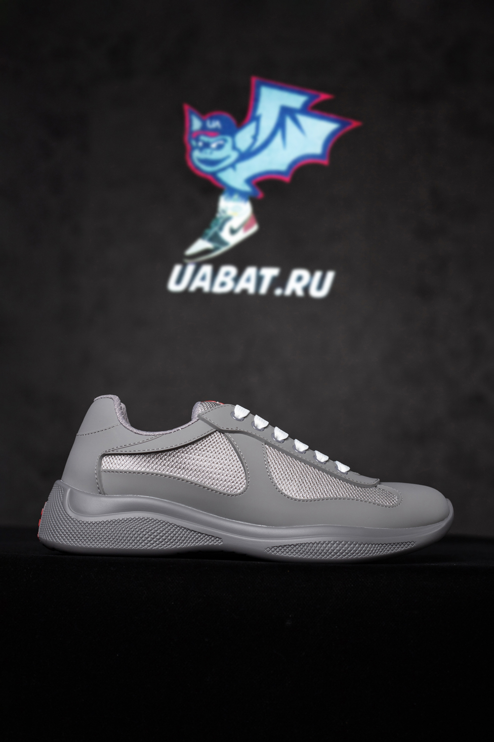 Prada America's Cup sneakers 'Gray'