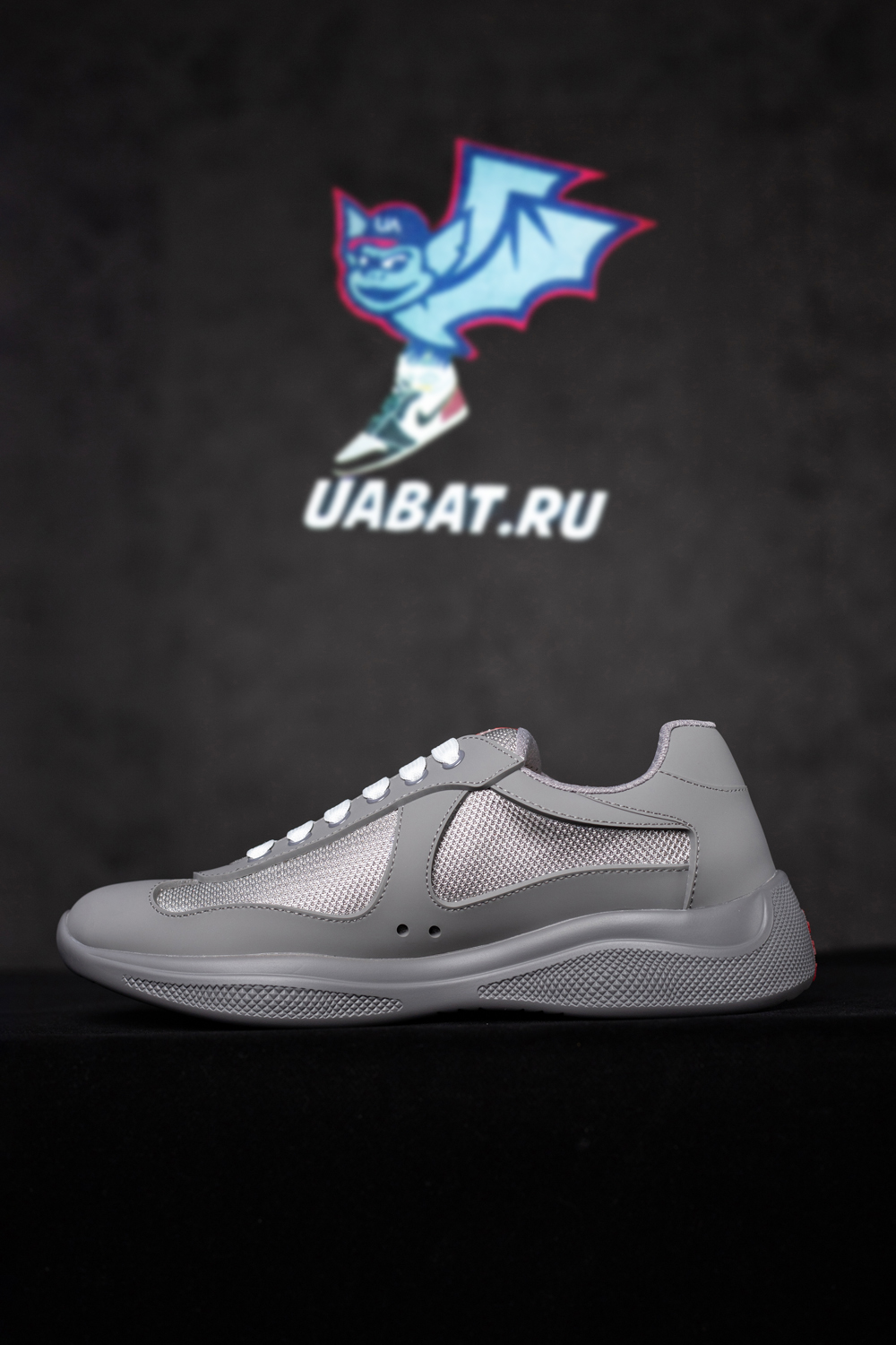 Prada America's Cup sneakers 'Gray'