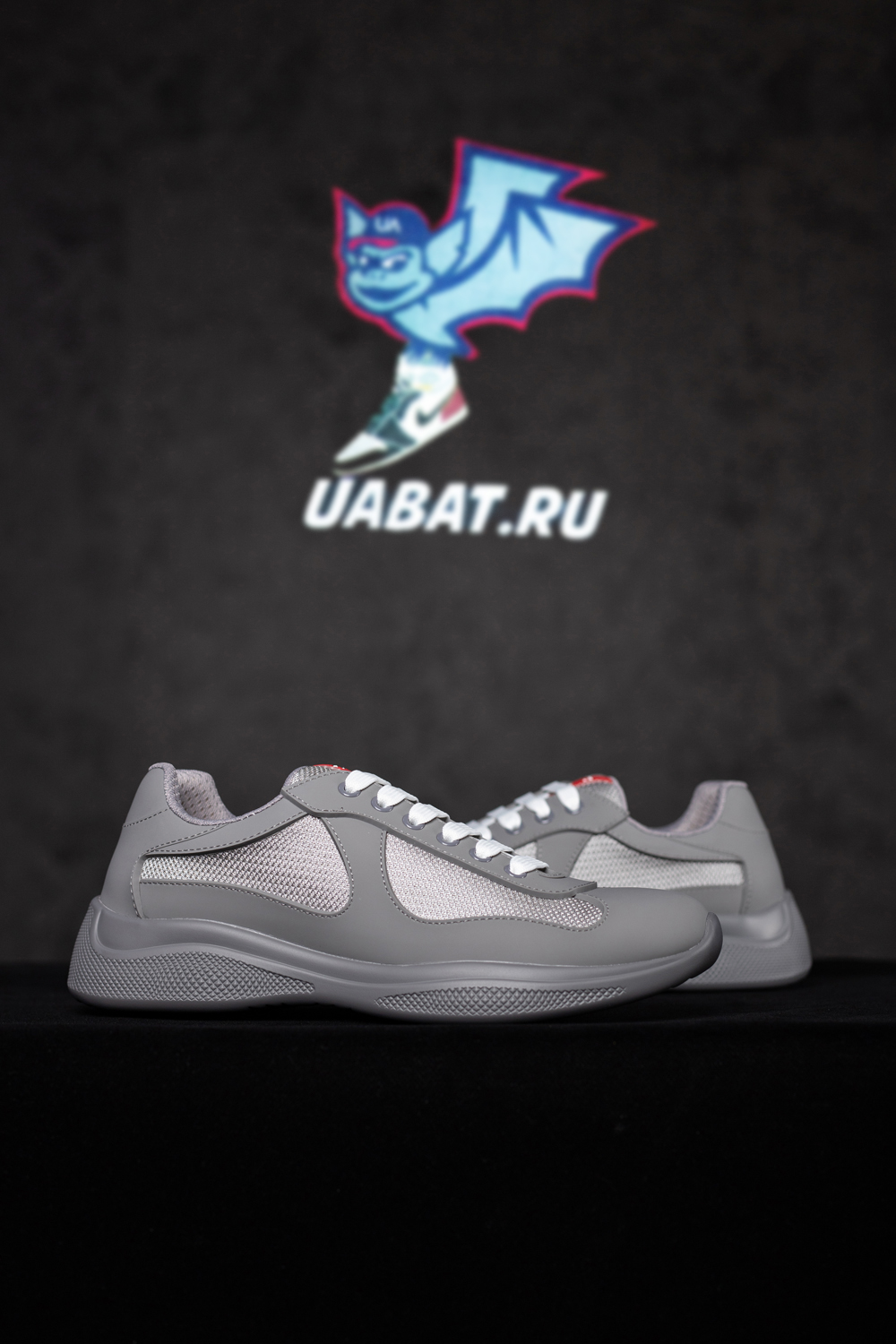 Prada America's Cup sneakers 'Gray'