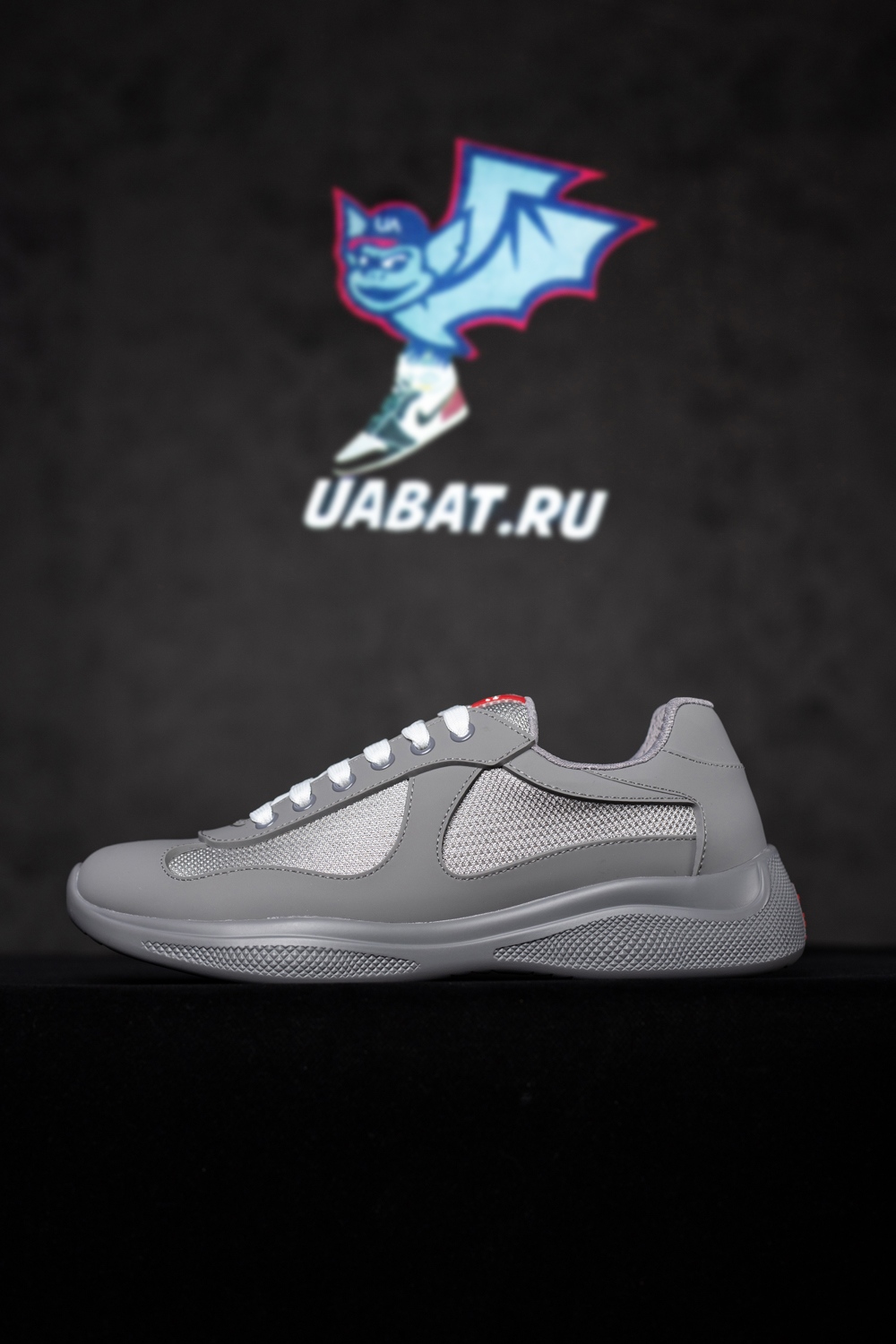 Prada America's Cup sneakers 'Gray'