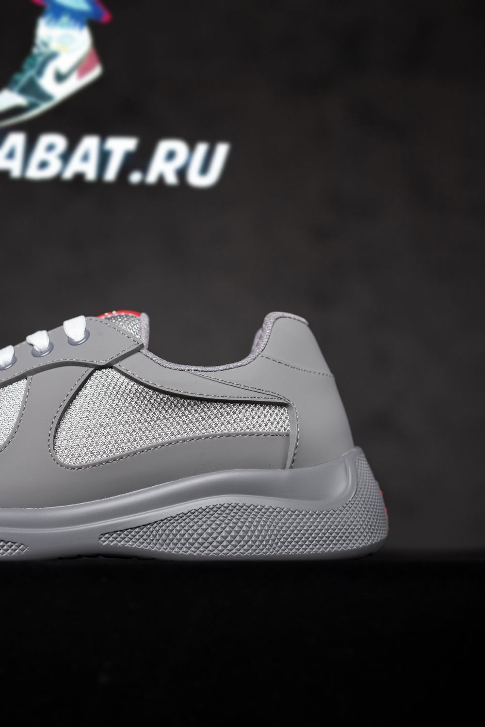 Prada America's Cup sneakers 'Gray'