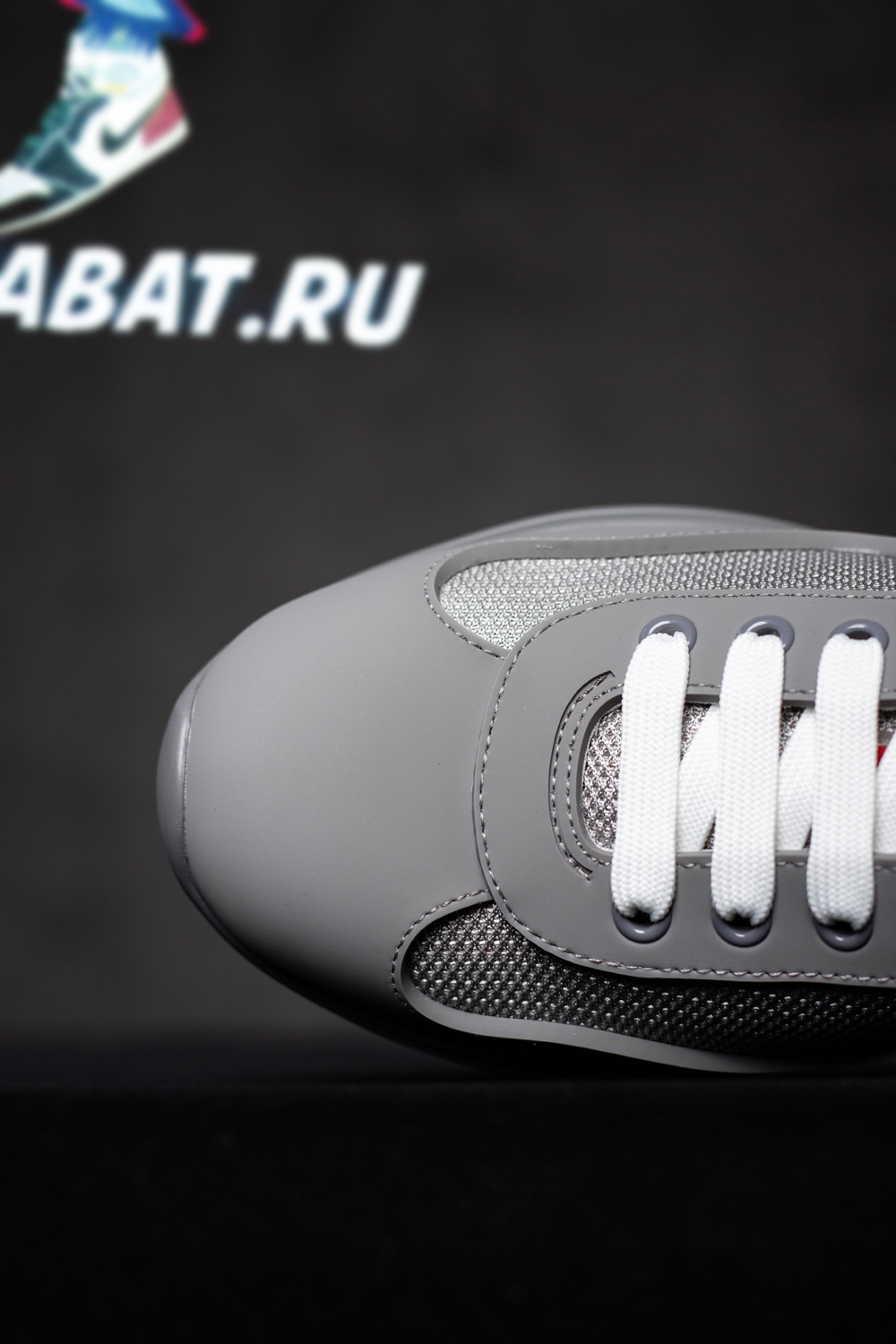 Prada America's Cup sneakers 'Gray'