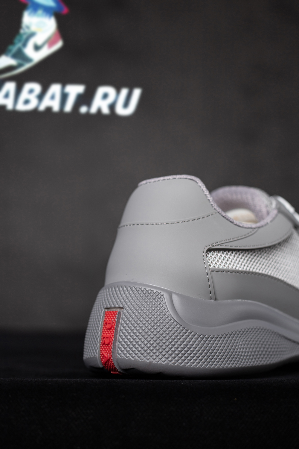 Prada America's Cup sneakers 'Gray'