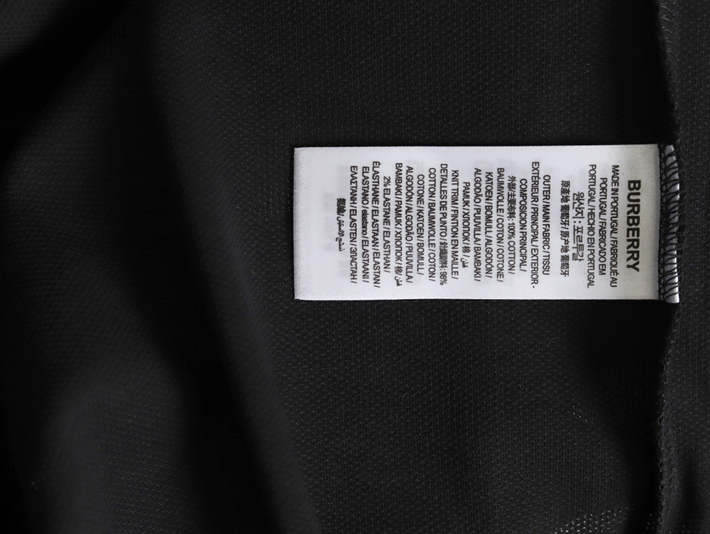 Burberry embossed embossed short sleeve polo shirt