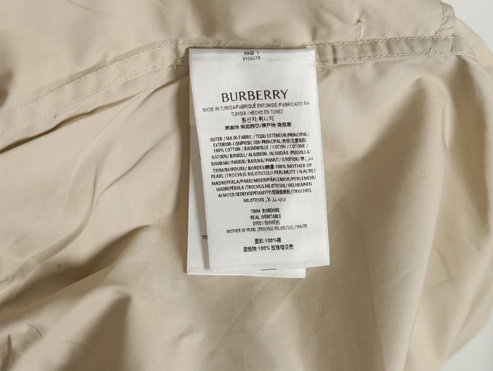 Burberry Khaki Casual Shorts