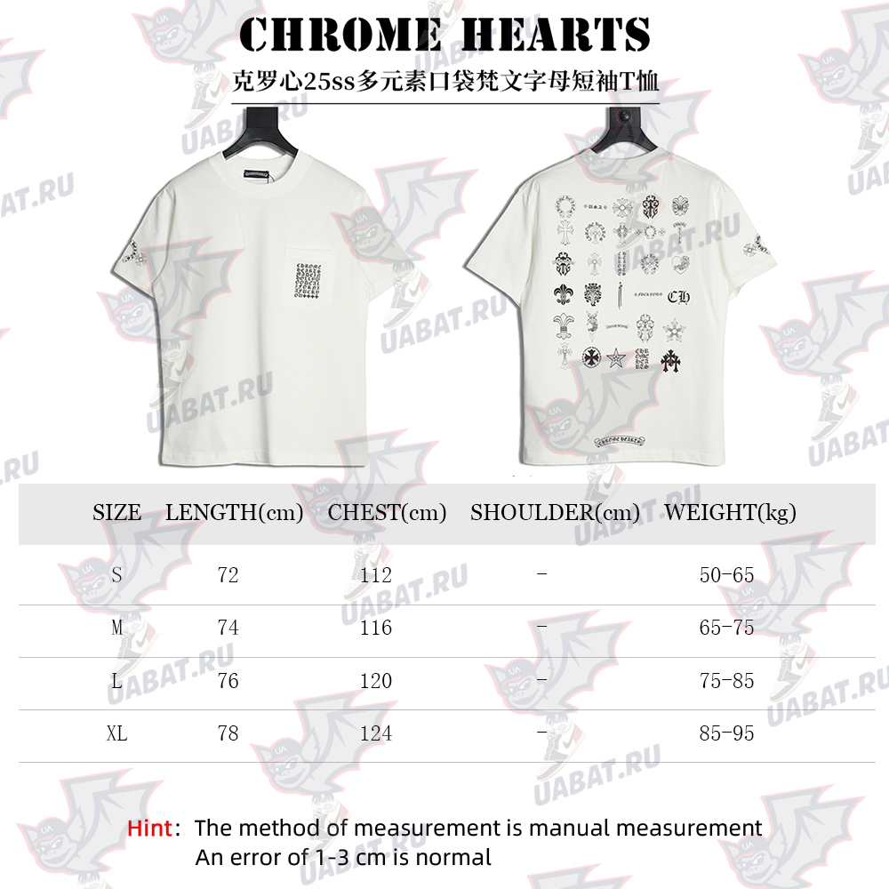 Chrome Hearts Multi-element Pocket Sanskrit Letters Short Sleeve T-shirt