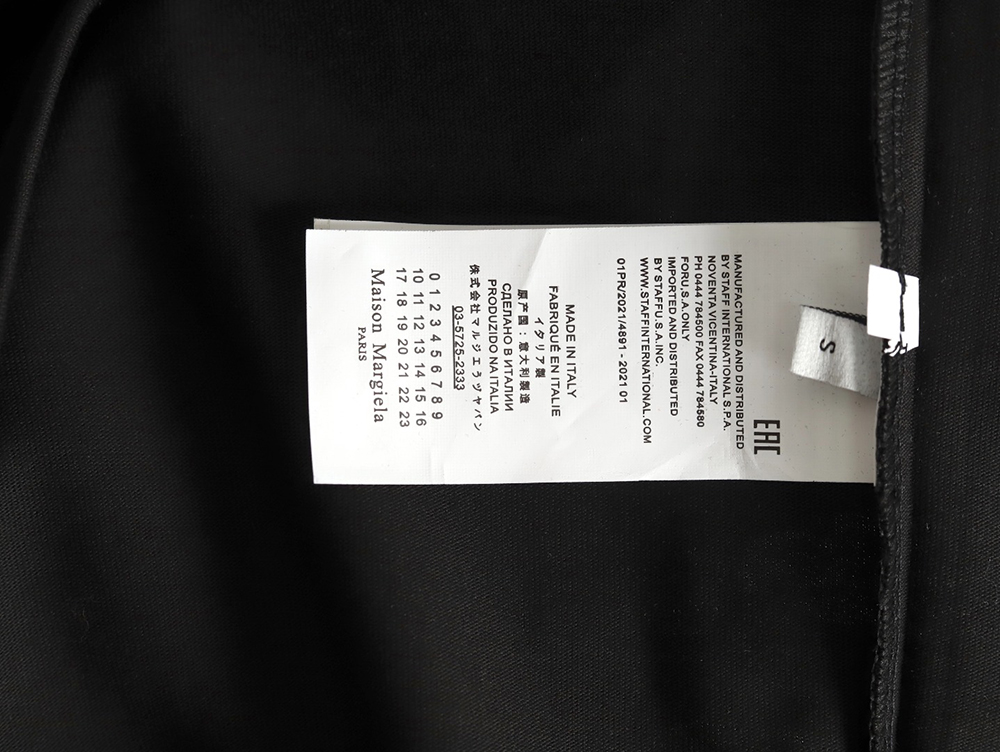 Maison Margiela alphanumeric print short-sleeved T-shirt TSK1