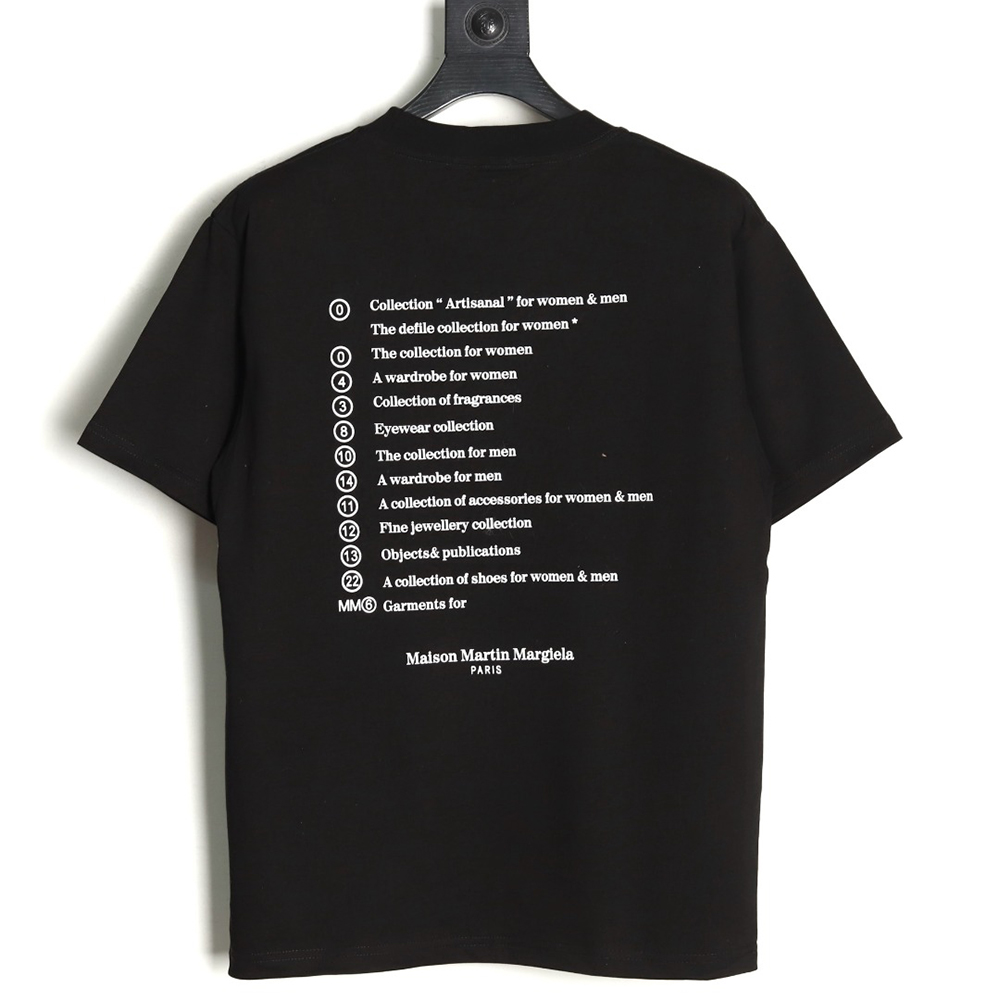 Maison Margiela alphanumeric print short-sleeved T-shirt TSK1