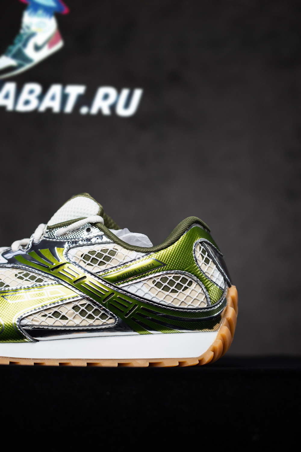 Bottega Veneta Orbit Runner Sneaker 'Olive green'