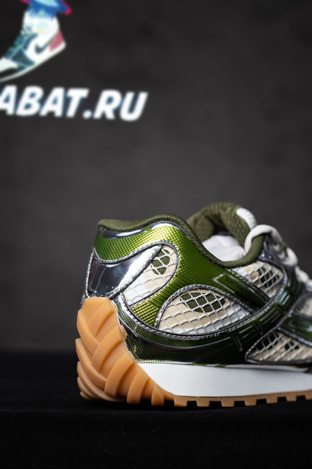 Bottega Veneta Orbit Runner Sneaker 'Olive green'