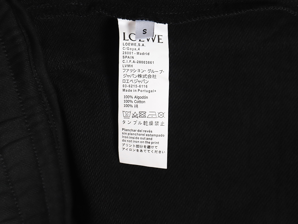 Loewe colorblock webbing logo embroidered shorts