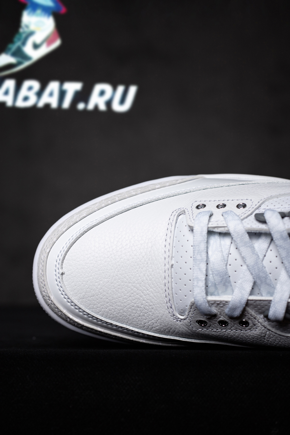 Air Jordan 3 Retro 'Pure Money'