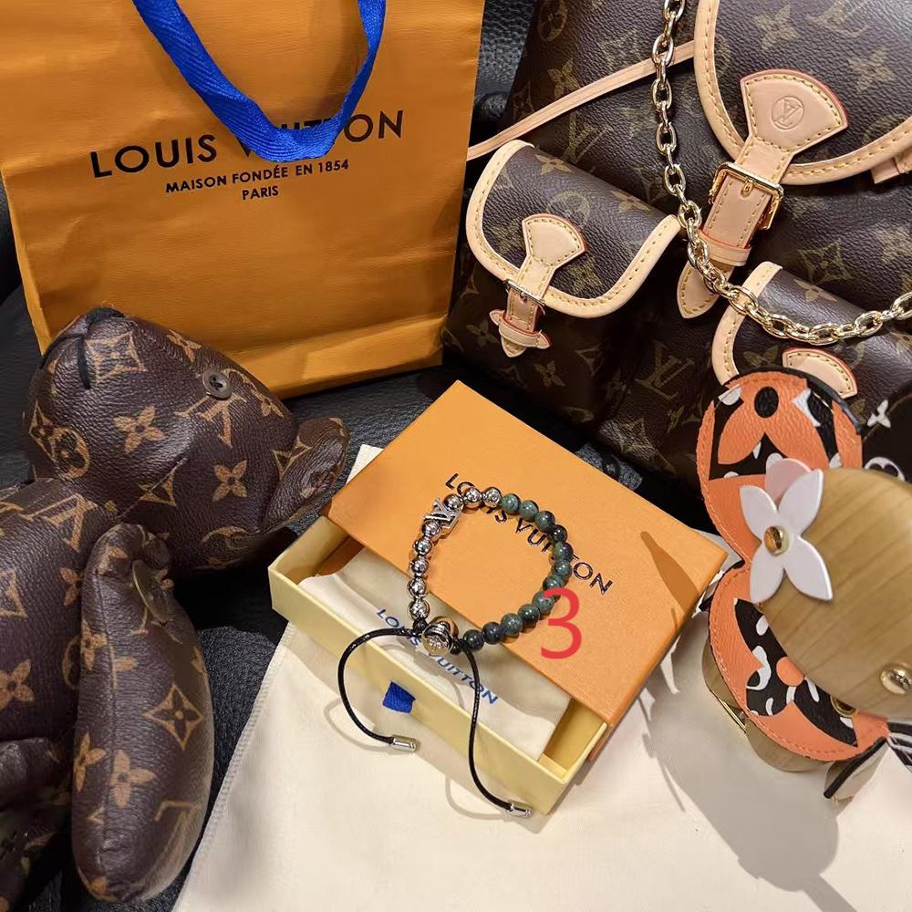 Louis Vuitton Monogram Beads Bracelet M00512