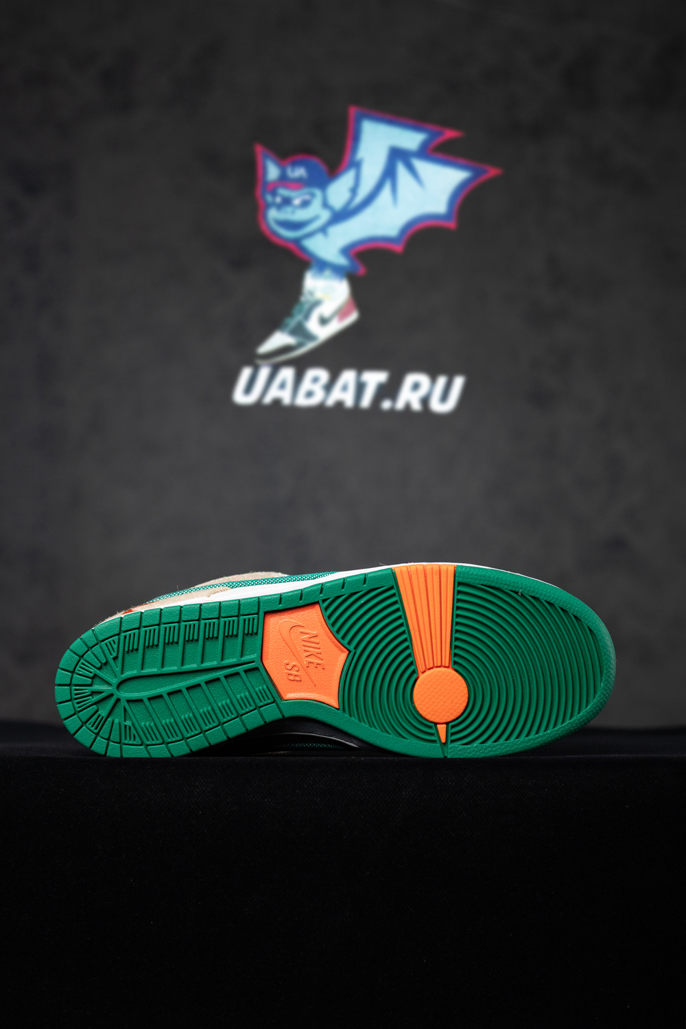 NIKE SB DUNK LOW JARRITOS
