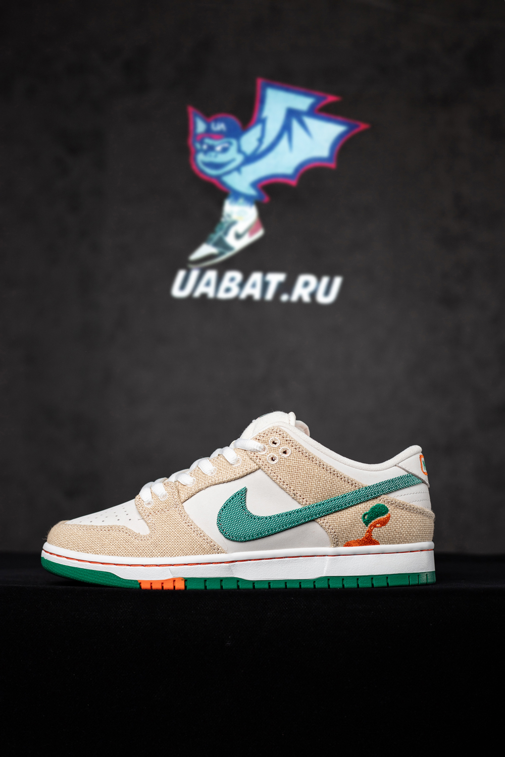 NIKE SB DUNK LOW JARRITOS