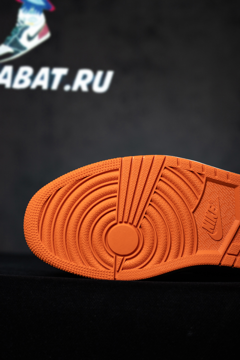 AIR JORDAN 1 RETRO SHATTERED BACKBOARD