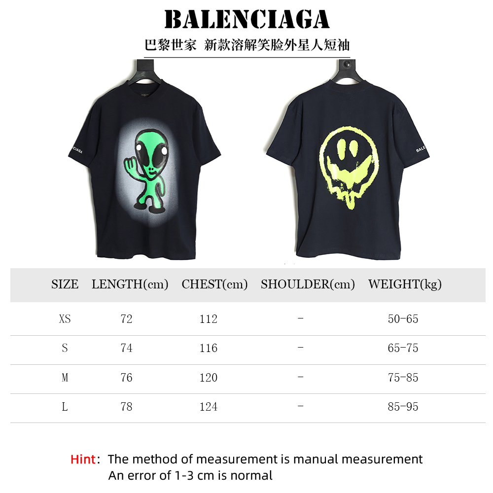 Balenciaga Dissolving Smiley Alien Short Sleeve
