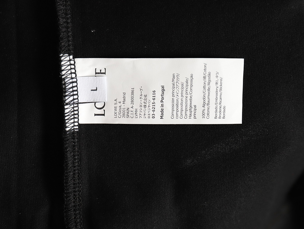 Loewe x On collaboration short-sleeved T-shirt