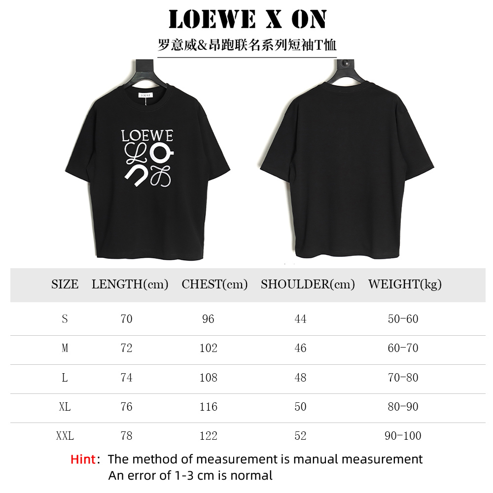 Loewe x On collaboration short-sleeved T-shirt