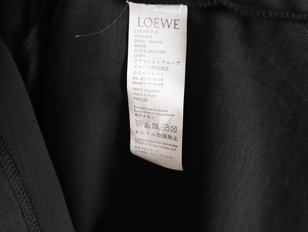 Loewe Briquette Short Sleeve T-Shirt