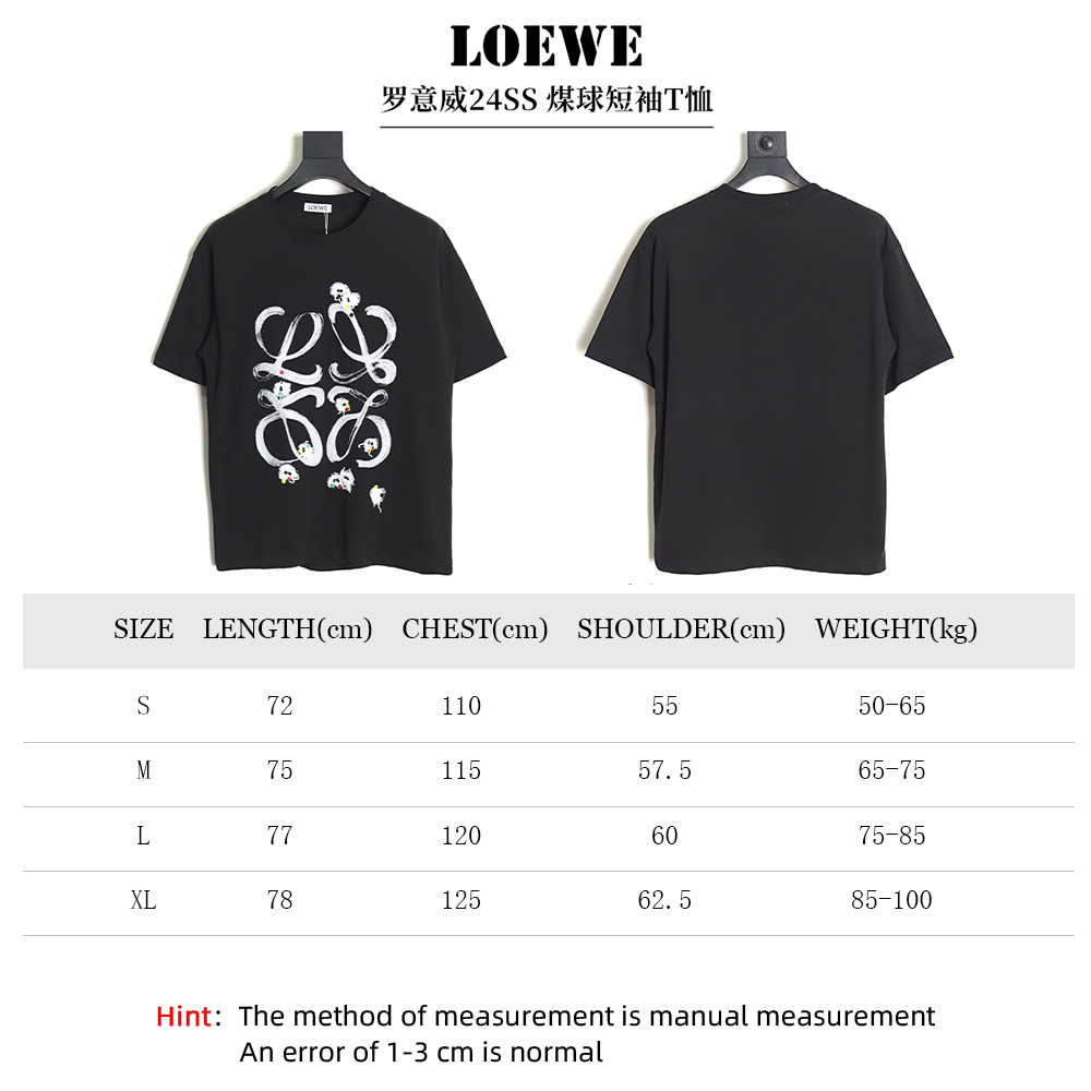 Loewe Briquette Short Sleeve T-Shirt