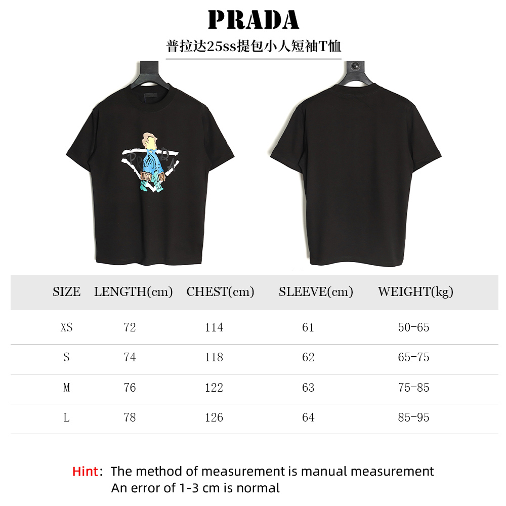 Prada Bag Man Short Sleeve T-Shirt