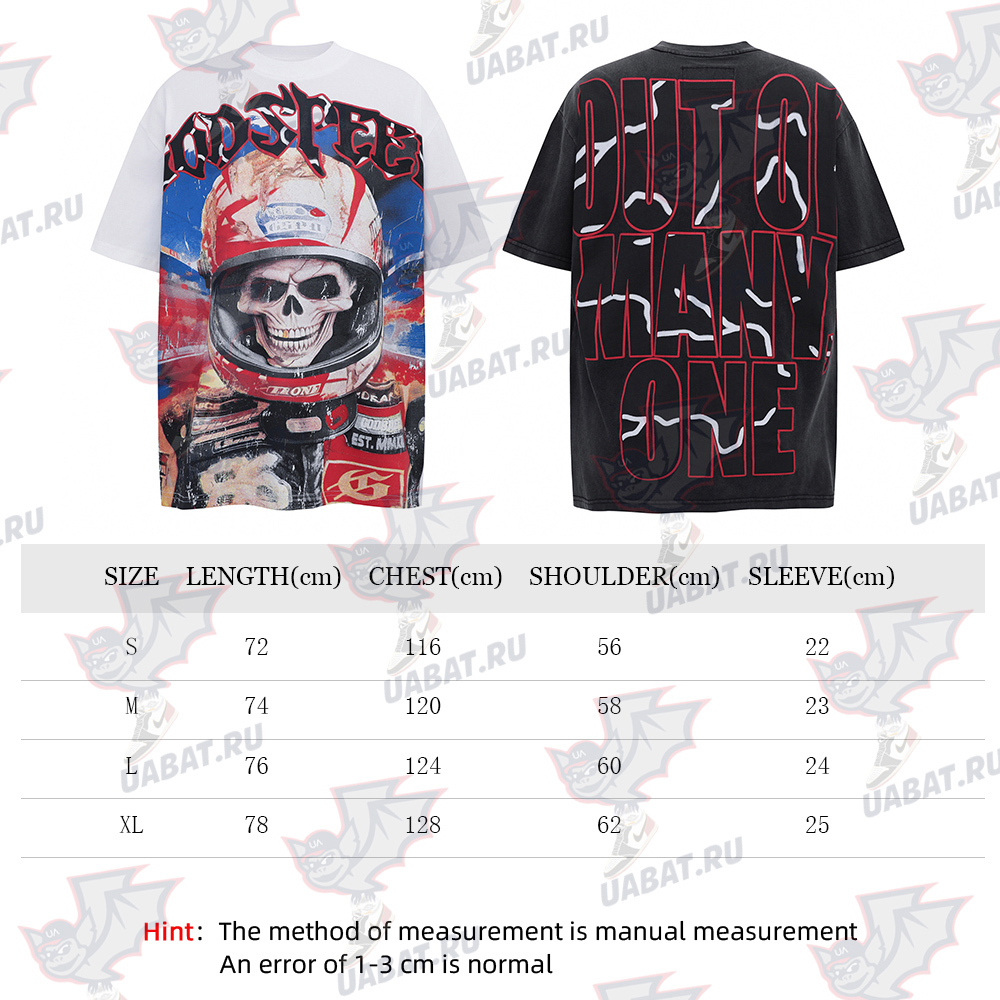 God speed Racer Goldie T-shirt