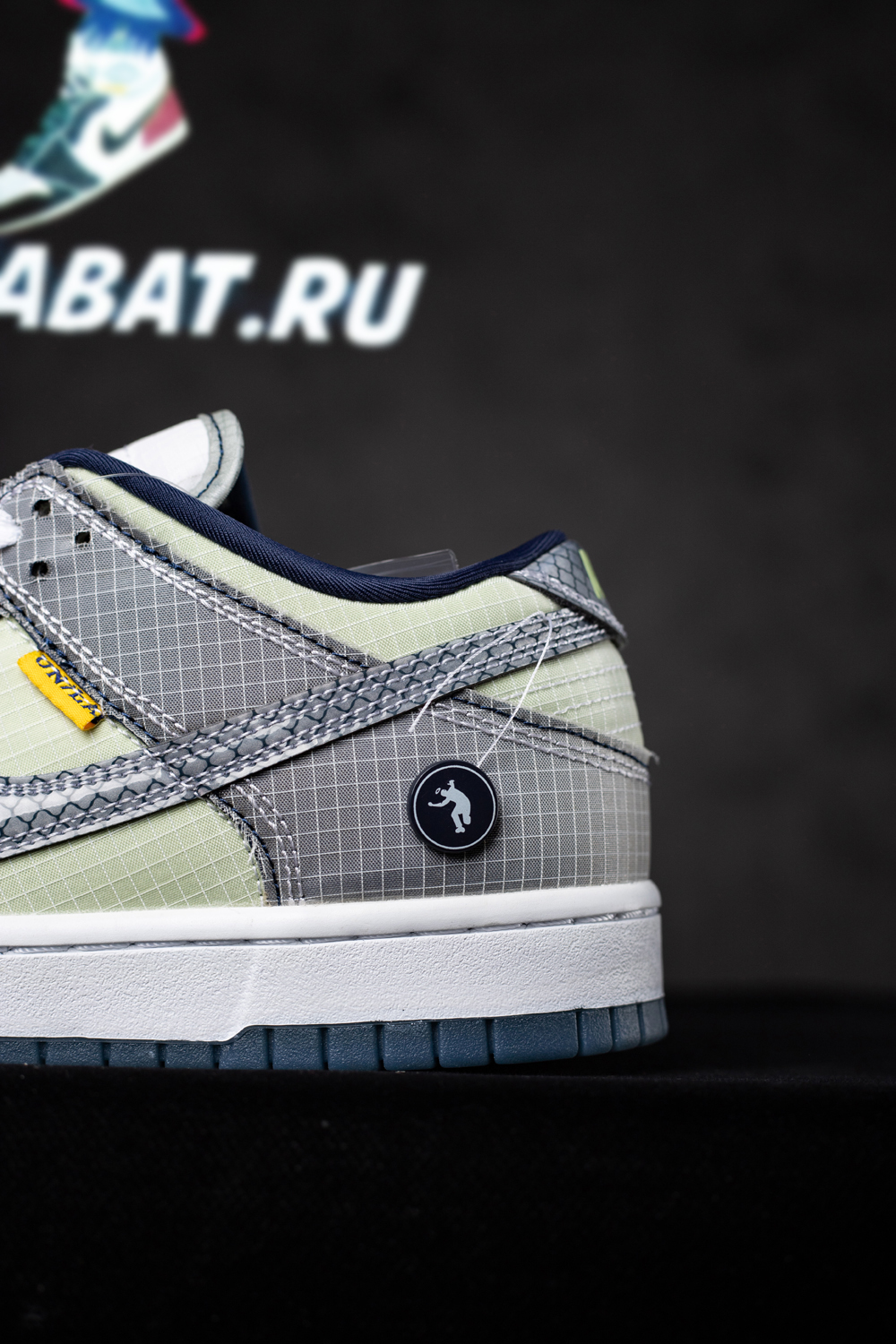 Union LA x Dunk Low 'Passport Pack - Pistachio'