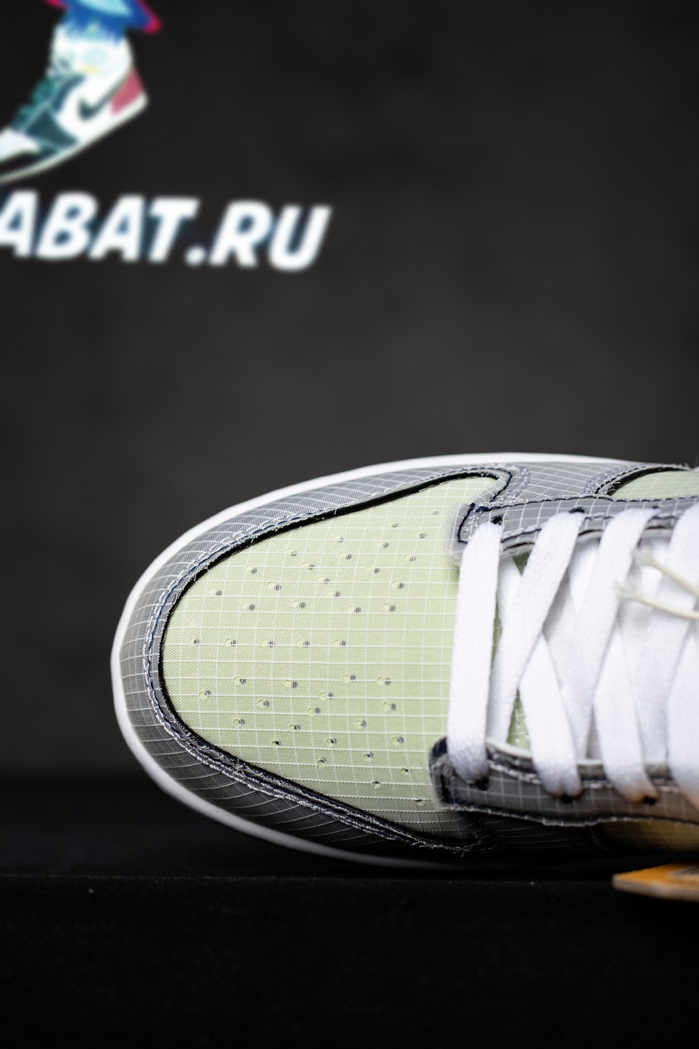 Union LA x Dunk Low 'Passport Pack - Pistachio'