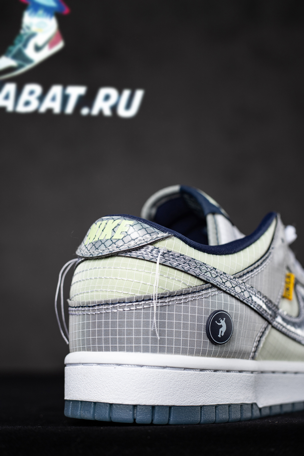 Union LA x Dunk Low 'Passport Pack - Pistachio'
