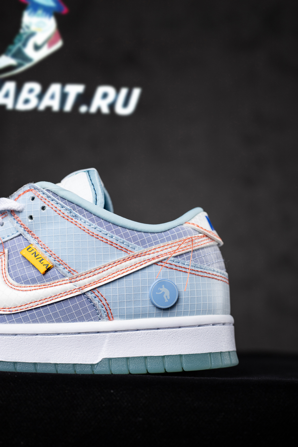 Union LA x Dunk Low 'Passport Pack - Argon'