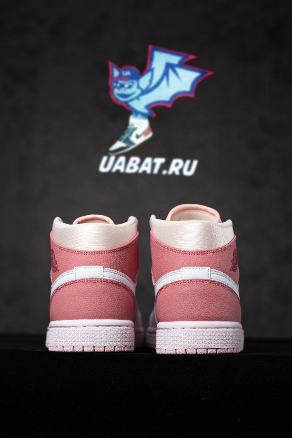 AIR JORDAN 1 MID 'DIGITAL PINK'
