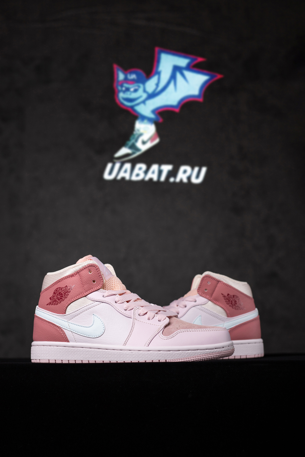 AIR JORDAN 1 MID 'DIGITAL PINK'