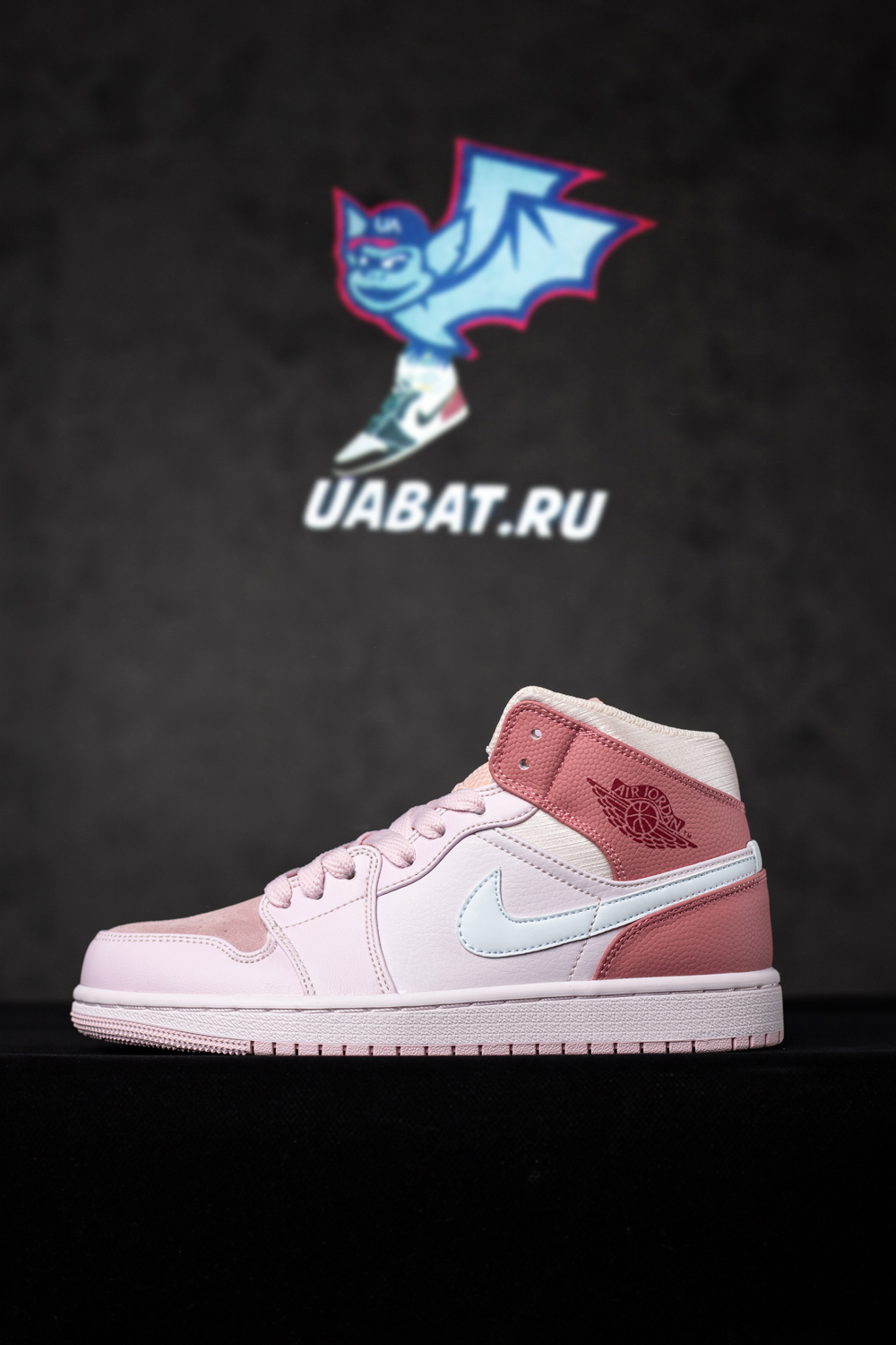 AIR JORDAN 1 MID 'DIGITAL PINK'